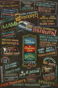 Broadway is Yesterday