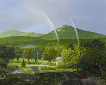 Rainbow Over Vermont